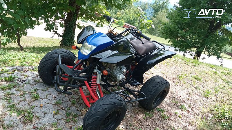 ATV&nbsp;Shenke ST25-D