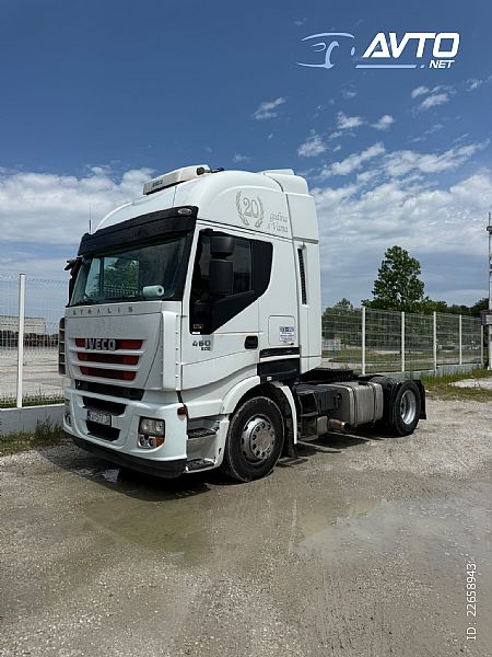 Iveco&nbsp;Stralis 460&nbsp;<small><strong></strong></small>