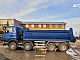 Scania&nbsp;R420 8�4 E5&nbsp;<small><strong></strong></small>