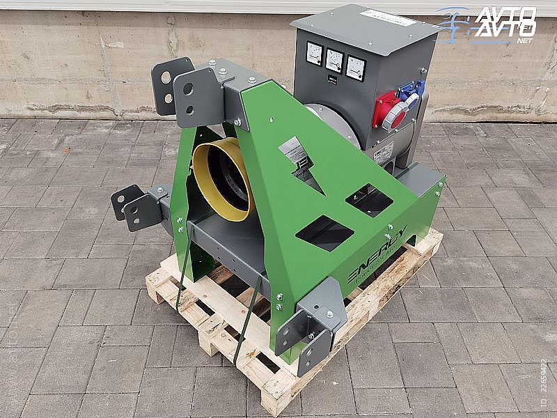 KMETIJSKA MEHANIZACIJA&nbsp;ENERGY EY-60TCS UGODNO FINANCIRANJE&nbsp;<small><strong></strong></small>