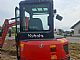 Kubota&nbsp;KX 37.4&nbsp;<small><strong></strong></small>