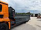 Mercedes-Benz&nbsp;ANTOS 2543 EURO6C KRMILNA IN DV.OS MEILLER ABROL&nbsp;<small><strong></strong></small>