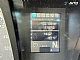 Mercedes-Benz&nbsp;AROCS 4145 EURO6 KLIMA 8X4 MEILLER BORDMATIC&nbsp;<small><strong></strong></small>