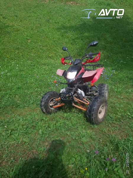 Shineray&nbsp;250