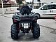 CF Moto&nbsp;CF1000 EPS TOURING PREMIUM  NA ZALOGI