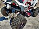 Yamaha&nbsp;RAPTOR 700 special edition 660 RR B kategorija