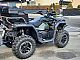 CF Moto&nbsp;CF1000 ATR TRAKTOR OVERLAND 