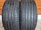 Hankook&nbsp;Vozene 1 sezono. &nbsp;<small>235&nbsp;/&nbsp;50 &nbsp;R&nbsp;20</small>