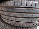 Nexen&nbsp;&nbsp;<small>205&nbsp;/&nbsp;55 &nbsp;R&nbsp;17</small>