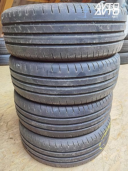 Fulda&nbsp;195 55 16  PROFILA 6-7 mm&nbsp;<small>195&nbsp;/&nbsp;55 &nbsp;R&nbsp;16</small>