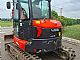 Kubota&nbsp;U50-5&nbsp;<small><strong></strong></small>