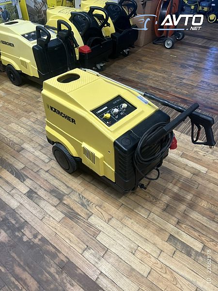 Karcher&nbsp;HDS 790 C&nbsp;<small><strong></strong></small>