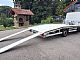 Iveco&nbsp;IVECO AVTOVLEKA&nbsp;<small><strong></strong></small>