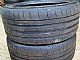 Hankook&nbsp;255 40 21  cc 4mm profila &nbsp;<small>255&nbsp;/&nbsp;40 &nbsp;R&nbsp;21</small>