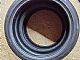 Hankook&nbsp;255 40 21  cc 4mm profila &nbsp;<small>255&nbsp;/&nbsp;40 &nbsp;R&nbsp;21</small>