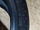 Hankook&nbsp;255 40 21  cc 4mm profila &nbsp;<small>255&nbsp;/&nbsp;40 &nbsp;R&nbsp;21</small>