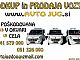 Peugeot&nbsp;C Jumper 2.0 HDI-B kat-priklop-led-blazine-alu-DDV&nbsp;<small><strong></strong></small>