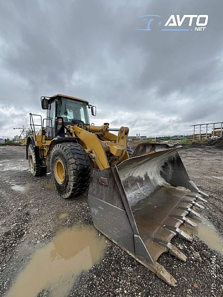 Caterpillar&nbsp;962 H &nbsp;<small><strong></strong></small>