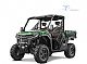 CF Moto&nbsp;UFORCE1000 PRO TRAKTOR  POPUST