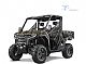 CF Moto&nbsp;UFORCE1000 PRO TRAKTOR  POPUST