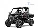 CF Moto&nbsp;UFORCE1000 PRO TRAKTOR  POPUST