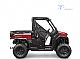 CF Moto&nbsp;UFORCE1000 PRO TRAKTOR  POPUST