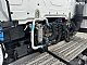 Mercedes-Benz&nbsp;ACTROS 1848 EURO6D ProCabin OLJNI RETARDER MEGA&nbsp;<small><strong></strong></small>