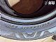 Nexen&nbsp;215 55 17 2 komada cca 5mm profila&nbsp;<small>215&nbsp;/&nbsp;55 &nbsp;R&nbsp;17</small>