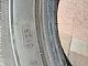 Imperial&nbsp;Ecodriver 4 87V EXTRA LOAD&nbsp;<small>185&nbsp;/&nbsp;60 &nbsp;R&nbsp;16</small>