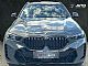 BMW&nbsp;serija X6:&nbsp;<small><strong>xDrive30d M PRO ZRACNO 4 WS WEBASTO HARMAN LASER</strong></small>