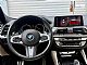 BMW&nbsp;serija X4:&nbsp;<small><strong>M40d PANORAMA-HEAD UP-MEMORY-HARMAN KARDON</strong></small>