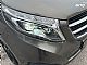 Mercedes-Benz&nbsp;V-Razred&nbsp;<small><strong>V 220 d DOLGI AUT FULL LED 7 SEDEZ</strong></small>