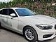 BMW&nbsp;serija 1:&nbsp;<small><strong>116d EfficientDynamic Edition</strong></small>