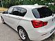 BMW&nbsp;serija 1:&nbsp;<small><strong>116d EfficientDynamic Edition</strong></small>