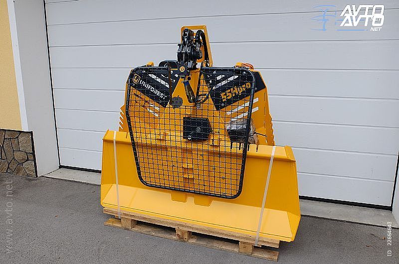 Uniforest&nbsp;55Hpro 1.8m +TERRA DALJINEC GRATIS&nbsp;<small><strong></strong></small>