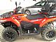 CF Moto&nbsp;520L X5 EPS