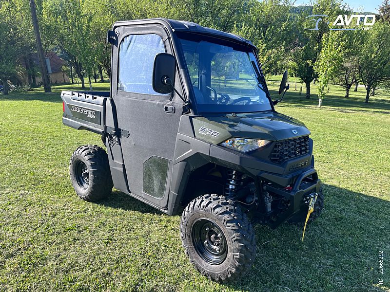 Polaris&nbsp;Ranger 570 SP