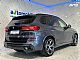 BMW&nbsp;serija X5:&nbsp;<small><strong>xD40d|M|Laser|Zra�no|ACC|360K|Hlaj|Crystal|HUD|SLO</strong></small>