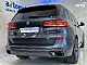 BMW&nbsp;serija X5:&nbsp;<small><strong>xD40d|M|Laser|Zra�no|ACC|360K|Hlaj|Crystal|HUD|SLO</strong></small>