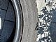 Kleber&nbsp;Dynaxer UHP&nbsp;<small>245&nbsp;/&nbsp;45 &nbsp;R&nbsp;18</small>