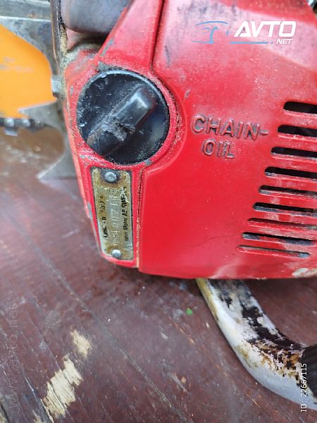 Husqvarna&nbsp;&nbsp;<small><strong></strong></small>