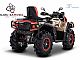 Odes&nbsp;PATHCROSS 1000 MUD MAX V-TWIN DOSTAVA GRATIS