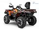 Loncin&nbsp;XWOLF 700 MAX UGODNO FINANCIRANJE DOSTAVA