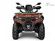 Loncin&nbsp;XWOLF 700 MAX UGODNO FINANCIRANJE DOSTAVA