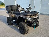 CF Moto 520L