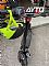 E-Skiro&nbsp;FREEBOY J11