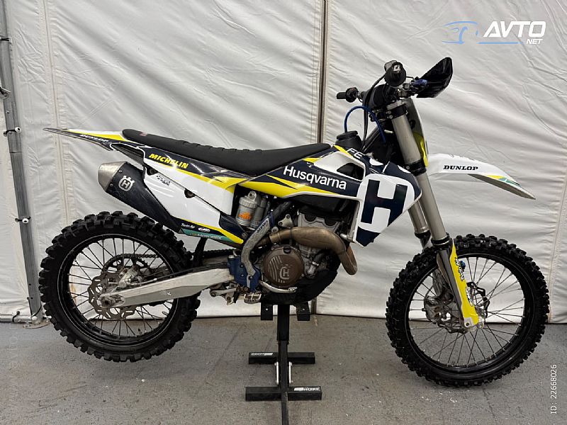 Husqvarna&nbsp;FC250 EL.V�IG FINANCIRANJE