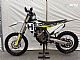 Husqvarna&nbsp;FC250 EL.V�IG FINANCIRANJE