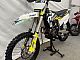 Husqvarna&nbsp;FC250 EL.V�IG FINANCIRANJE