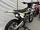 Husqvarna&nbsp;FC250 EL.V�IG FINANCIRANJE